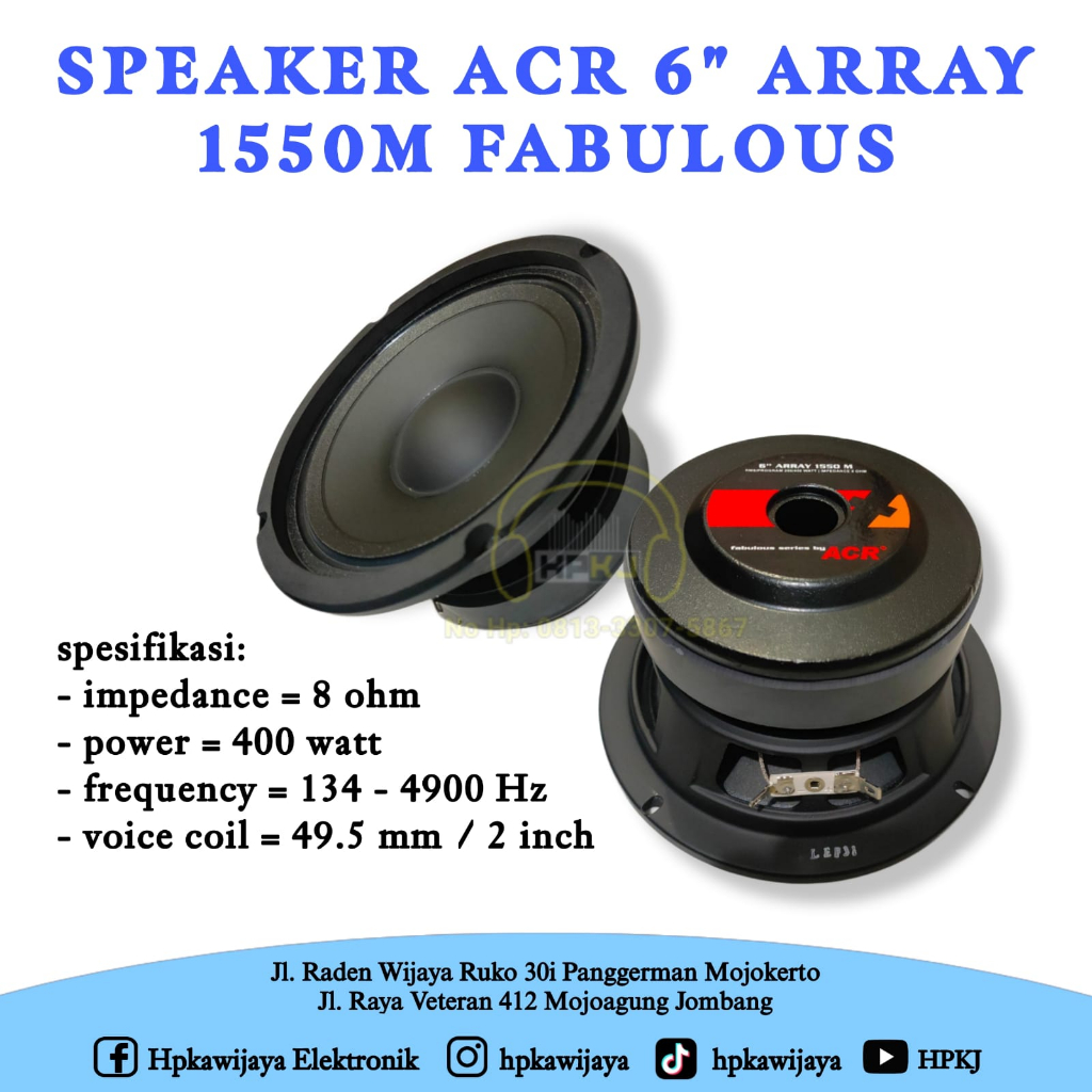 Speaker array 6 store inch