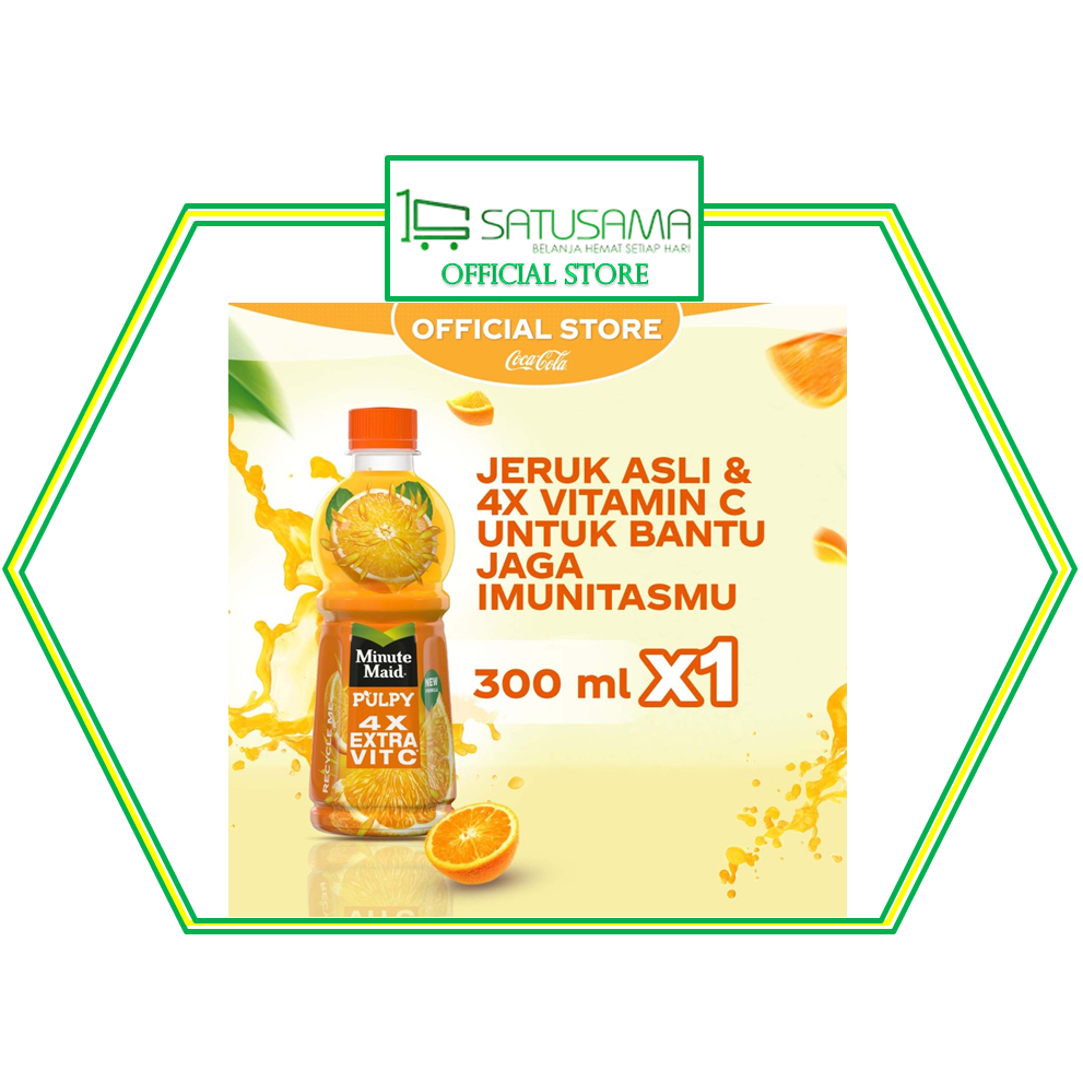 coca cola pulpy orange minute maid