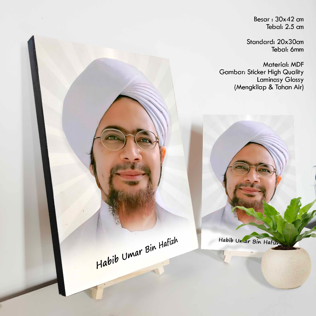 Jual Poster Habib Umar Bin Hafizh Hiasan Dinding Foto Ulama Plus ...