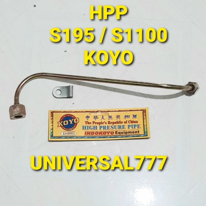 Jual S195 HPP A S1100 Hogh Pressure Pipe Selang Pipa Nozzle Minyak ...