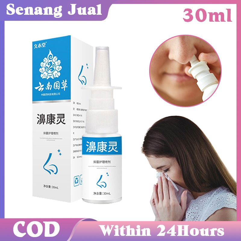 Jual 30ml Nasal Spray Obat / Sinusitis Semprot Hidung / Obat Cina ...