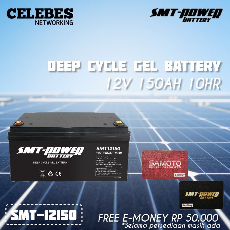Jual SMT12150 Battery SMT-POWER 12V 150AH 10HR Baterai Aki Deep Cycle ...