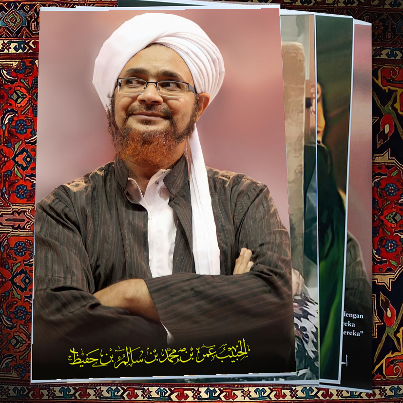 Jual Poster Habib Umar Bin Hafidz Ukuran A3 32x47cm Gambar Tajam