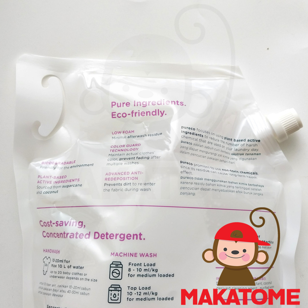 Jual pureco liquid detergent pouch 1.450ml deterjen lavender 1450 ml ...