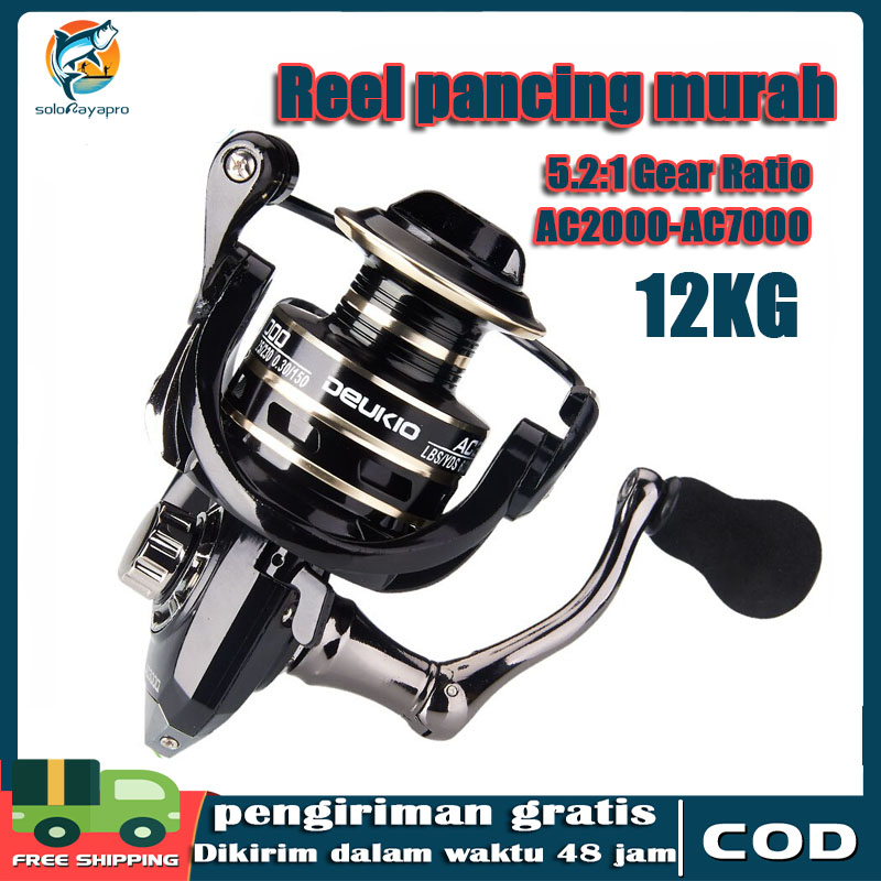 Jual REEL PANCING DEUKIO SPOOL METAL AC2000-7000 SPINNING REEL MAX DRAG  12KG AC6000 AC4000 AC2000 14 BEARING Series Metal Reel Pancing Fishing Reel  5.2:1 Gear Ratio