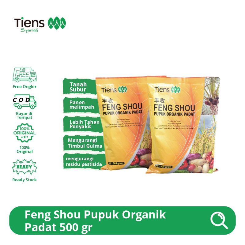 Jual Pupuk Feng Shou Tiens Organik Padat 500Gr | Pupuk Penyubur Tanah ...