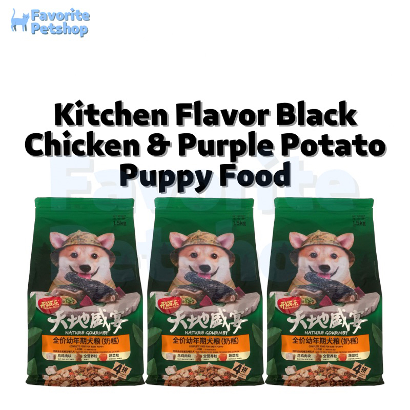 Jual Kitchen Flavor KF Makanan Anak & Ibu Anjing Black Chicken & Purple