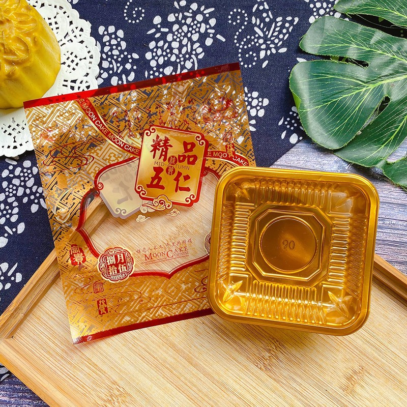 Jual plastik mooncake MC15 Red ribbon 13.5x15.5cm 50pcs | Shopee Indonesia