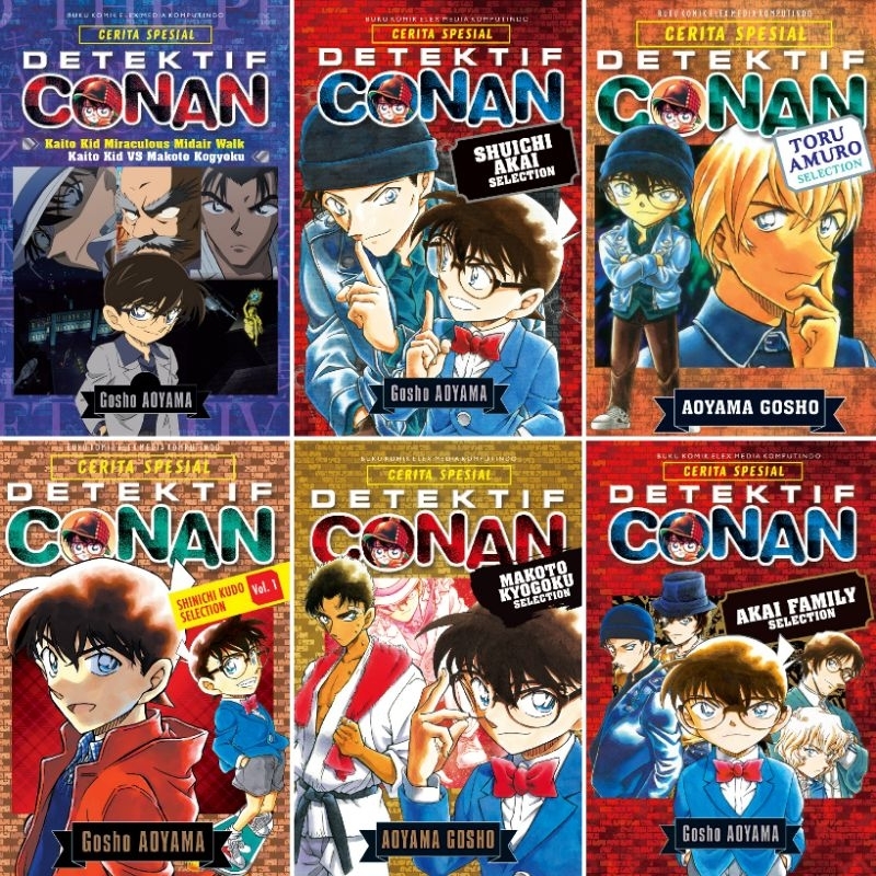 Jual Elex Media Original Segel Komik Detektif Conan Cerita Spesial