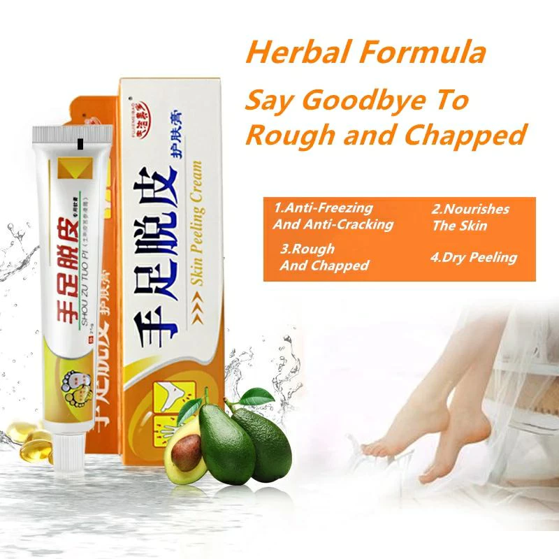 Hope Store - Salep Skin Peeling Cream Salep Mengobati Kaki Kapalan Pecah Pecah | AutoStock