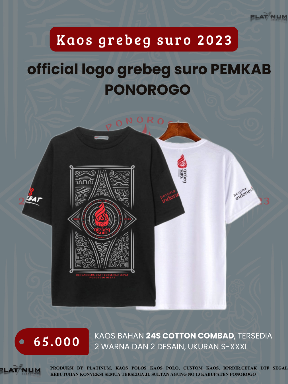 Jual kaos grebeg suro 2023 official logo PEMKAB ponorogo (ada tahunnya