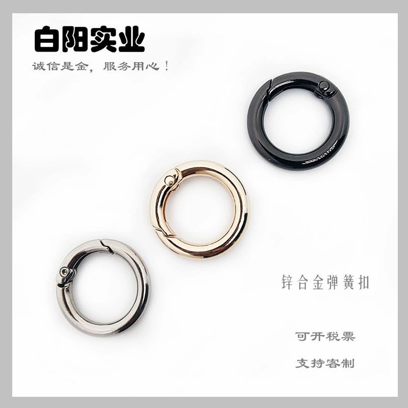 Jual Carabiner Metal Spring Key Ring Spring Snap Hooks Clip Spring Keyring Buckle Shopee Indonesia