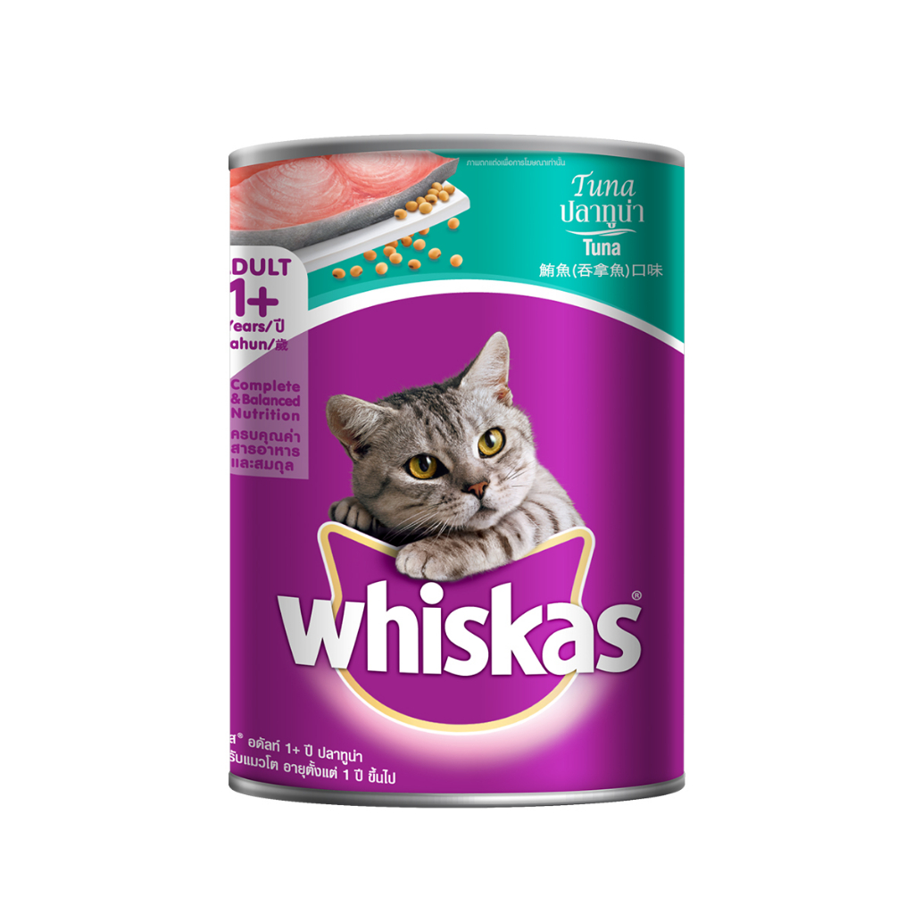 Jual Whiskas Kaleng 400 gr Makanan Basah untuk Kucing Shopee Indonesia