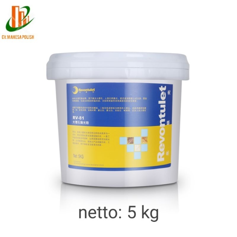 Jual pengkilap marmer marble powder obat kristalisasi marmer revontulet ...