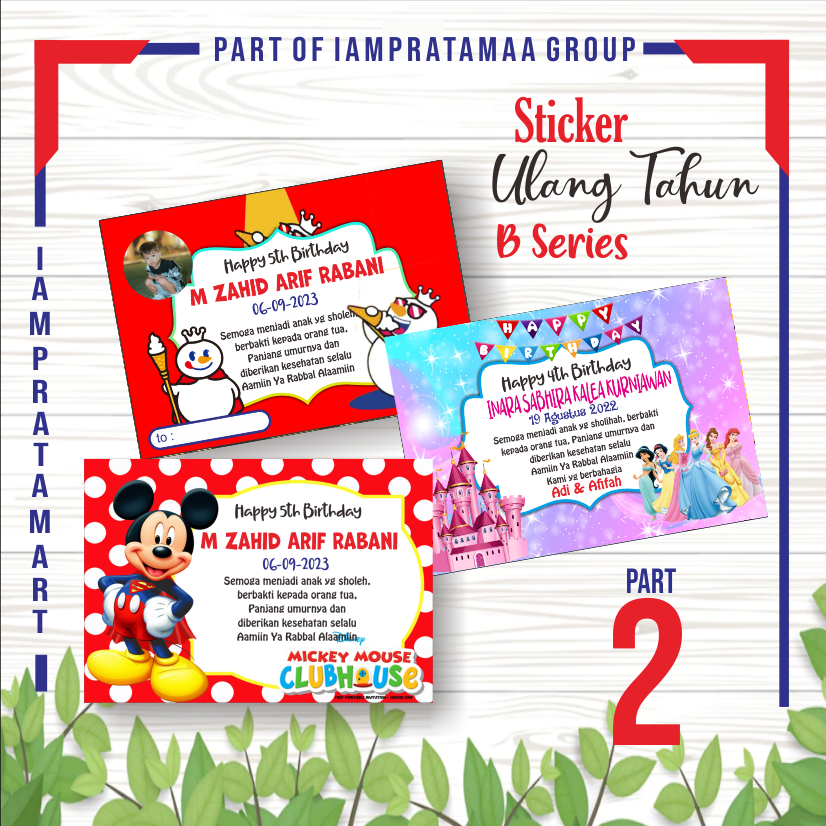 Jual IAMPRATAMART - STIKER KOTAK NASI BOX DAN KARTU UCAPAN UNTUK ACARA