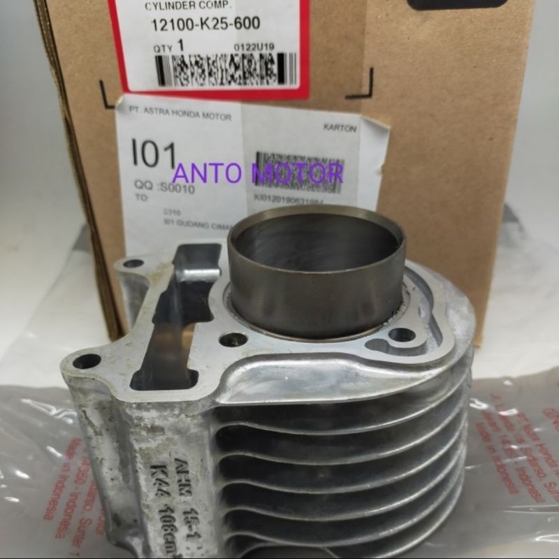 Jual BLOK SEHER ONLY BEAT F1 ESP 2014-2017 ASLI HONDA AHM | Shopee ...