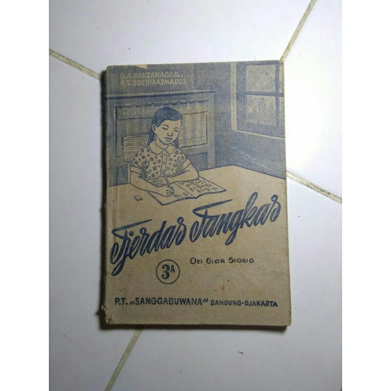 Jual Buku Peladjaran Jadul Tjerdas Tangkas 3a Oleh Oei Giok Siong