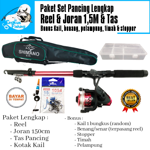 COMPLETE FISHING KIT SET ALAT PANCING KOLAM SUNGAI LENGKAP JORAN 150CM, TAS  JORAN, SENAR, KOTAK PANCING DAN ISI, REEL