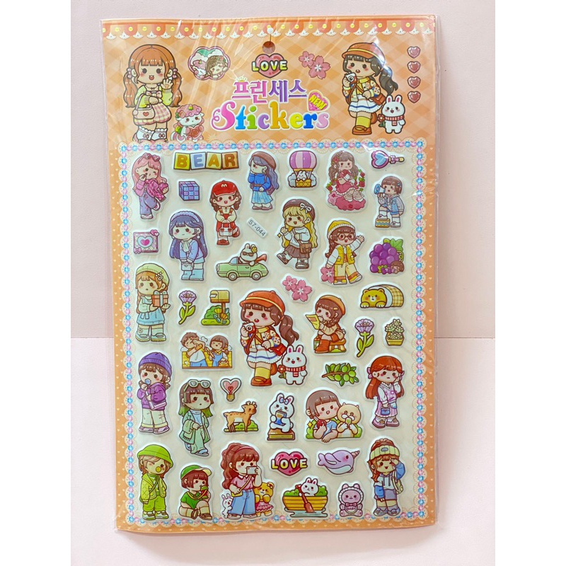 Jual [BESAR] STICKER 3D PUFFY STIKER TIMBUL KARAKTER LUCU MY MELODY ...