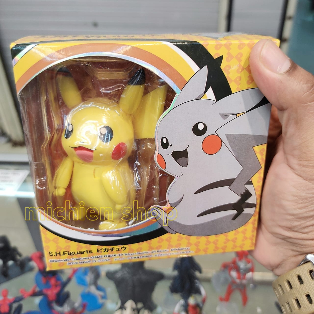 Shf pikachu hot sale