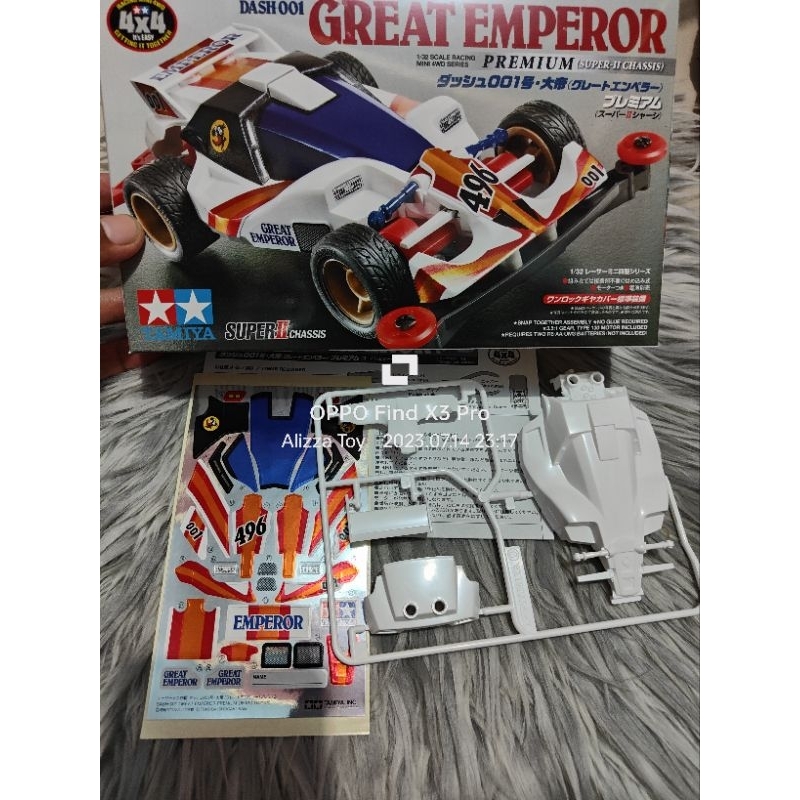 18075 - Tamiya Mini 4wd - Dash-001 Emperor (Super II Chassis