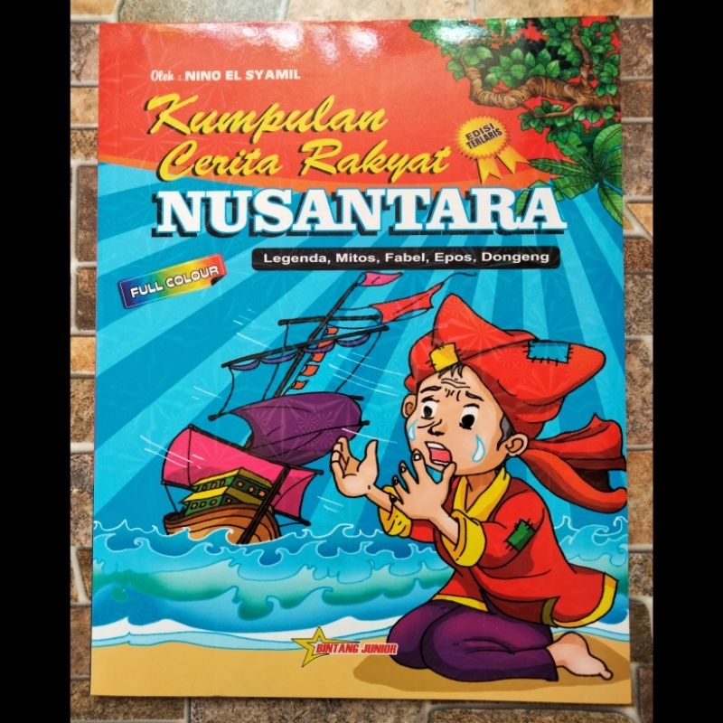 Jual Kumpulan Cerita Rakyat Nusantara ( Legenda, Mitos, Fabel, Epos ...