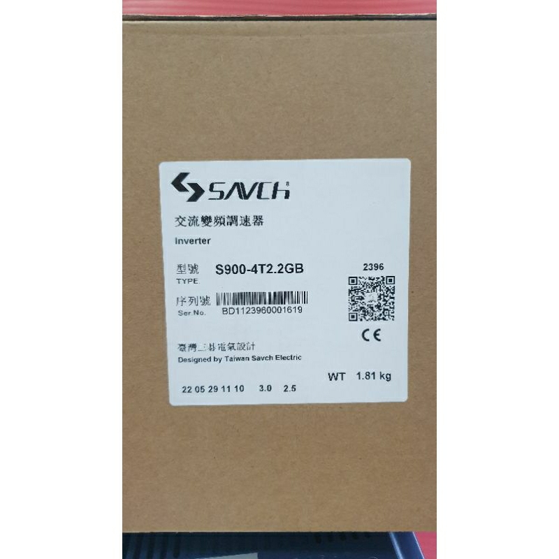 Jual VSD/VFD SANCH Inverter S900-4T2.2G 2.2kW 3HP 440VAC 3Phase Multi ...