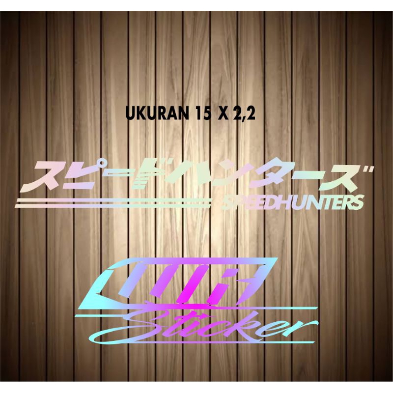 Jual stiker speedhunters | Shopee Indonesia