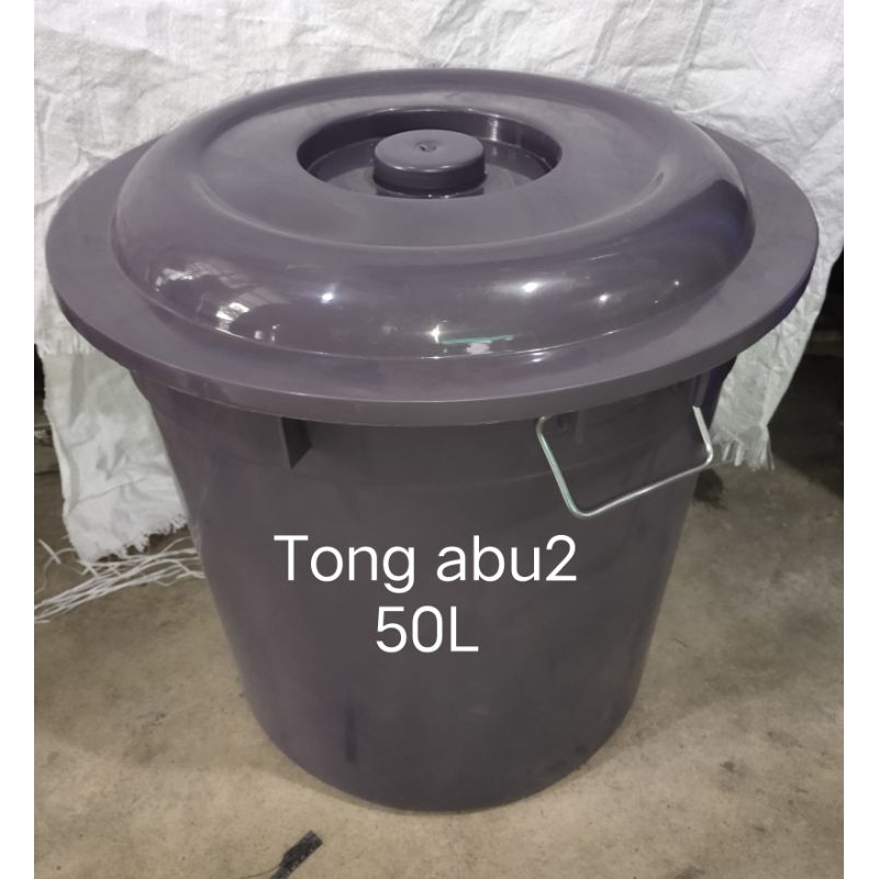 Jual Tong air tutup abu2 (30L,40L,50L,60L,80L) /pc | Shopee Indonesia