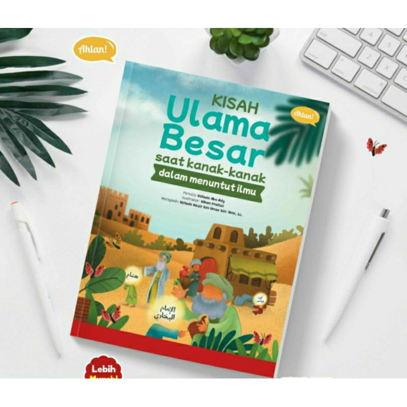 Jual Kisah ulama besar saat kanak kanak | Shopee Indonesia