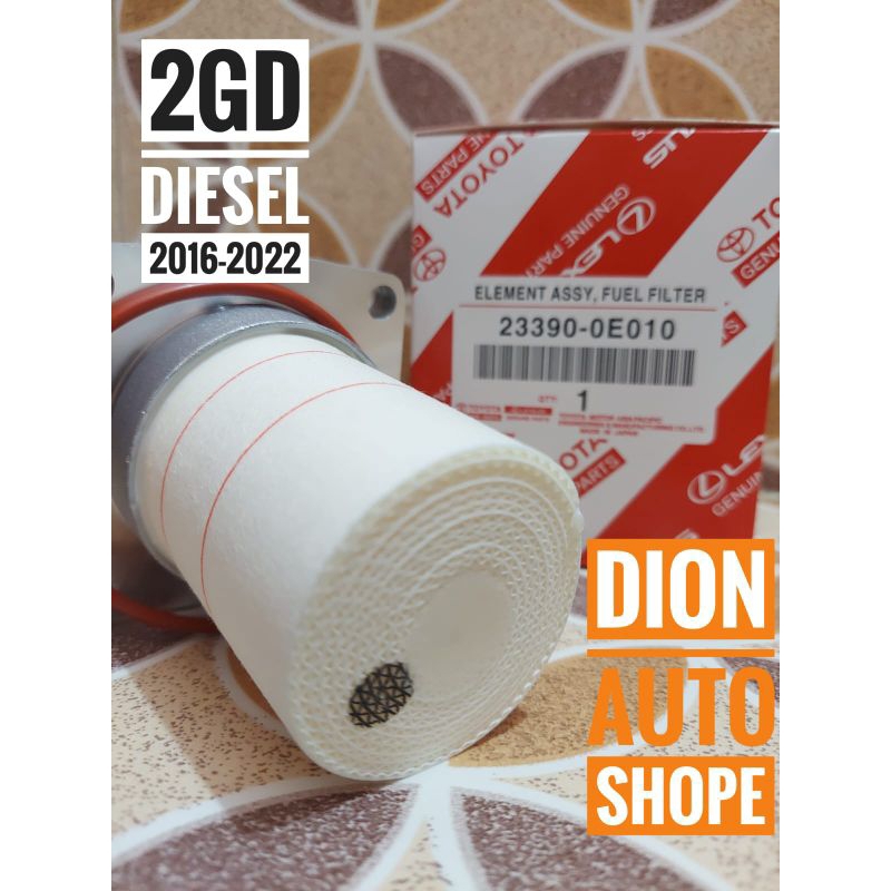 Jual Filter Solar Engine Bawah Innova Reborn Hilux Revo Fortuner Vrz ...