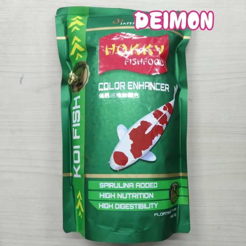 Jual Hokky Color Fish Food 1kg Pakan Koi Makanan Ikan Koi | Shopee ...
