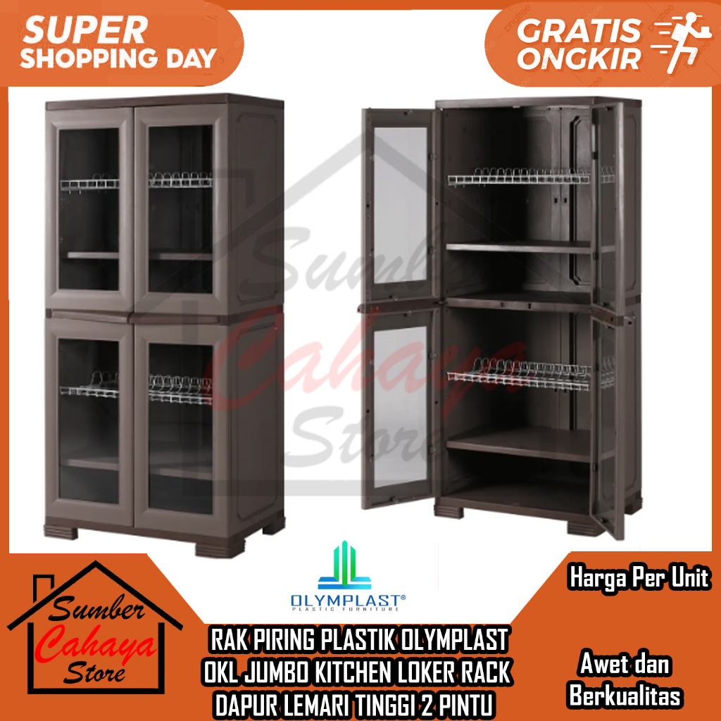 Jual [Kargo] RAK PIRING PLASTIK OLYMPLAST OKL JUMBO KITCHEN LOKER RACK ...