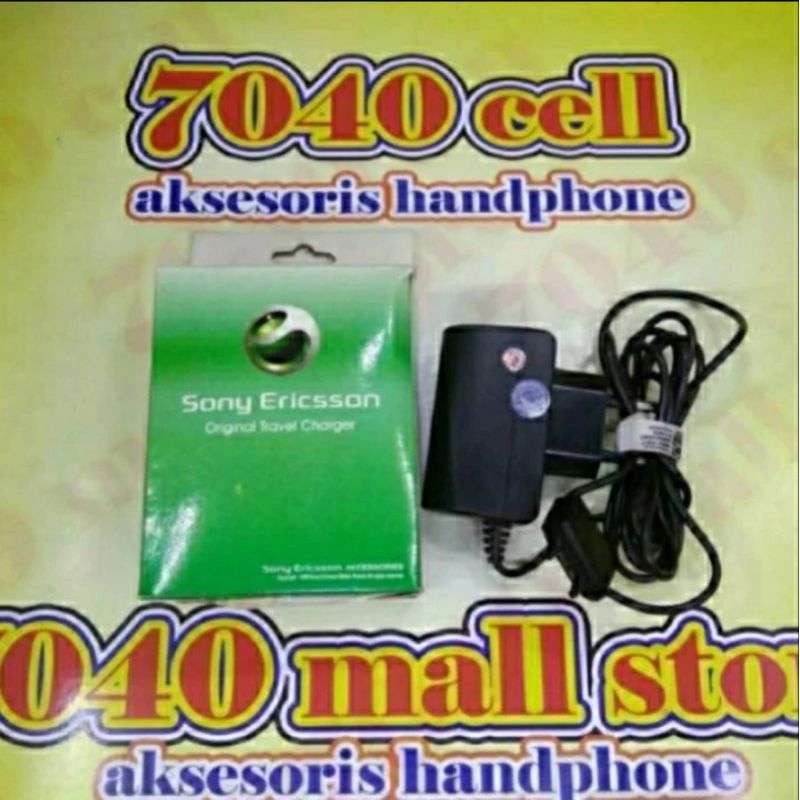 Chargeur Pour Sony-Ericsson C903, Aino, C702, C510... - Marque Vhbw - Neuf