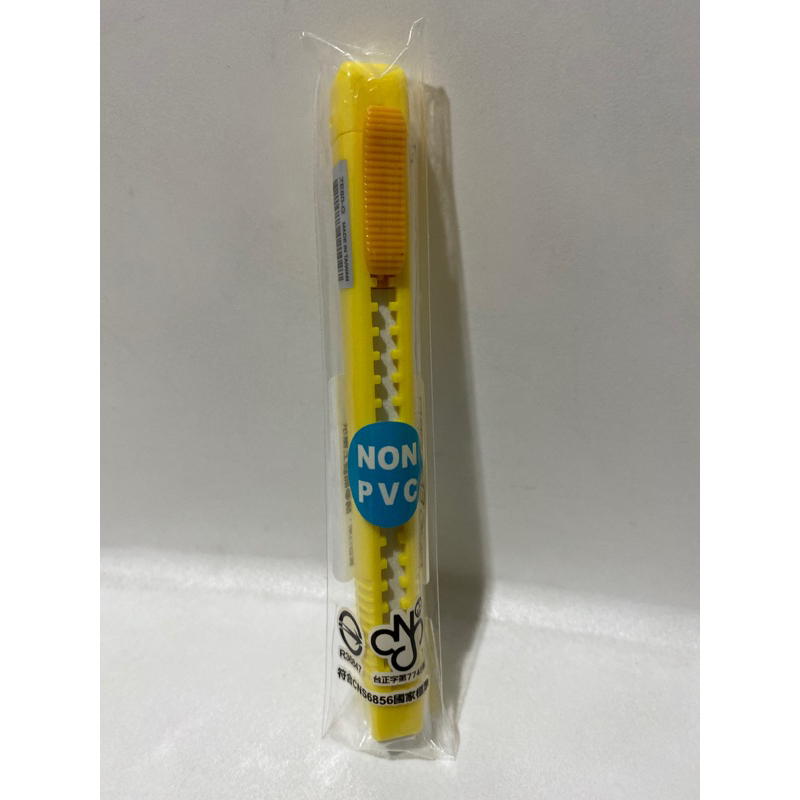 Jual Pentel Clic Eraser ZE80 Penghapus Mekanik Mecanic Aesthetic