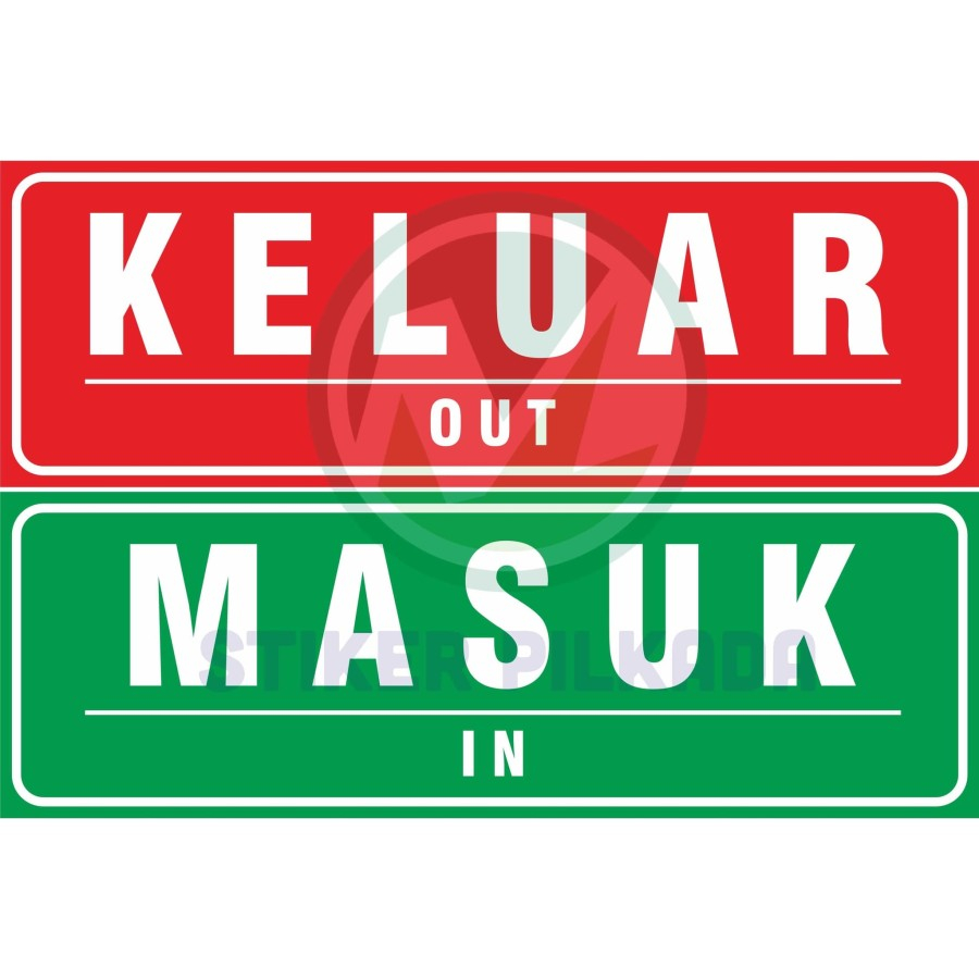Jual STIKER VINYL KELUAR MASUK / IN OUT | Shopee Indonesia