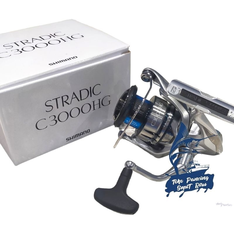 combo with st croix rods St. Croix GXR Crush Combo - Casting - 26CRC70MFC