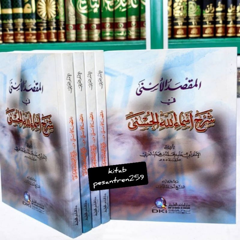 Jual Kitab al maqshodul Asna fi Syarhi asmail husna - DKI Bairut ...