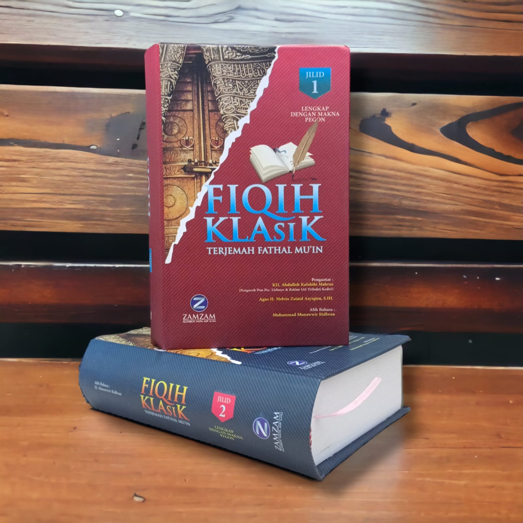 Jual Terjemah Kitab Fathul Mu In Kitab Fathul Mu In Makna Pesantren