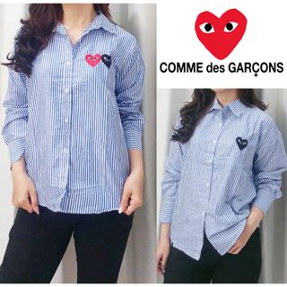 Kemeja comme des garcons online