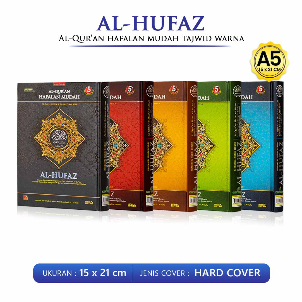 Jual Alquran Kecil Al Hufaz Ukuran A5 Sedang Quran Hafalan Mudah HC Al ...