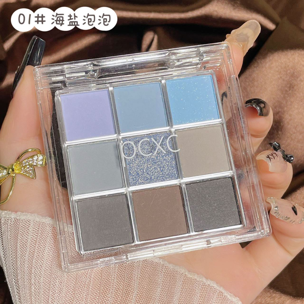 Jual Eyeshadow PXCX 9 Warna Kecil Waterproof Long Lasting | Shopee ...
