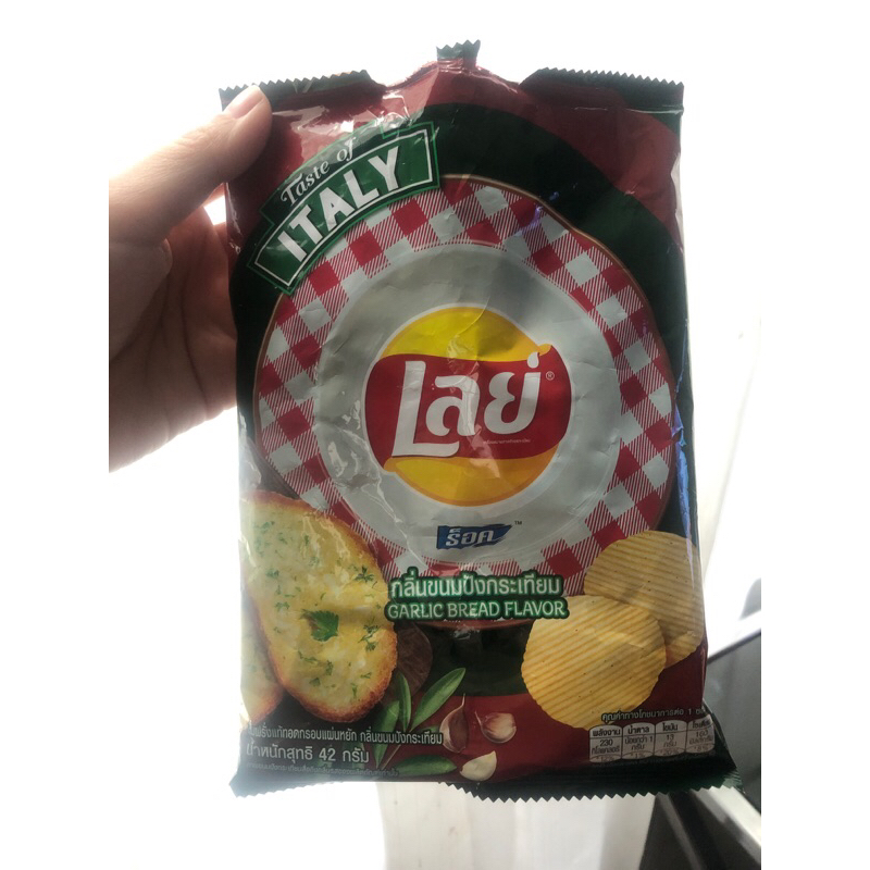 Jual lays garlic bread/lays thailand bangkok Shopee Indonesia