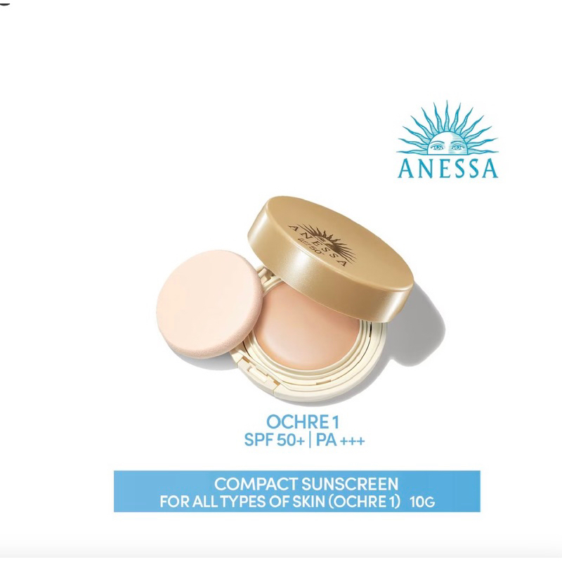 Jual Anessa all in one beauty compact sunscreen light SPF 50+, 10gr ...