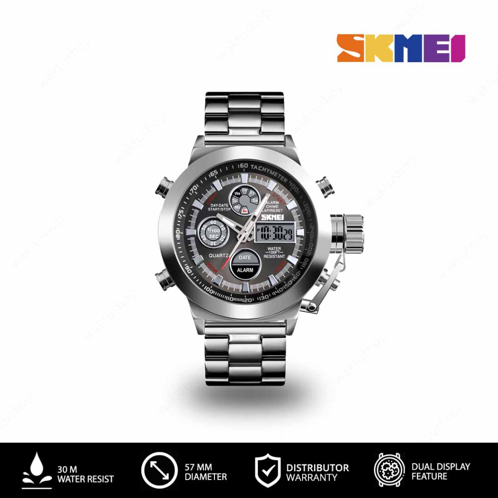 Skmei 1515 on sale