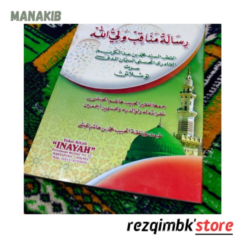 Jual Manakib Syekh Samman Al-Madani Bahasa Arab Melayu | Shopee Indonesia
