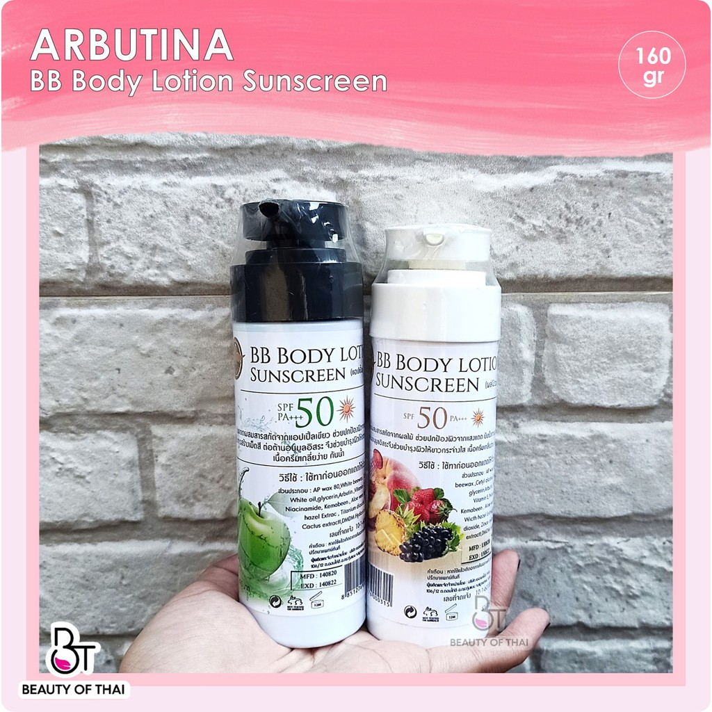 Jual ARBUTINA BB BODY LOTION SUNSCREEN SPF 50 PA+++ Shopee Indonesia
