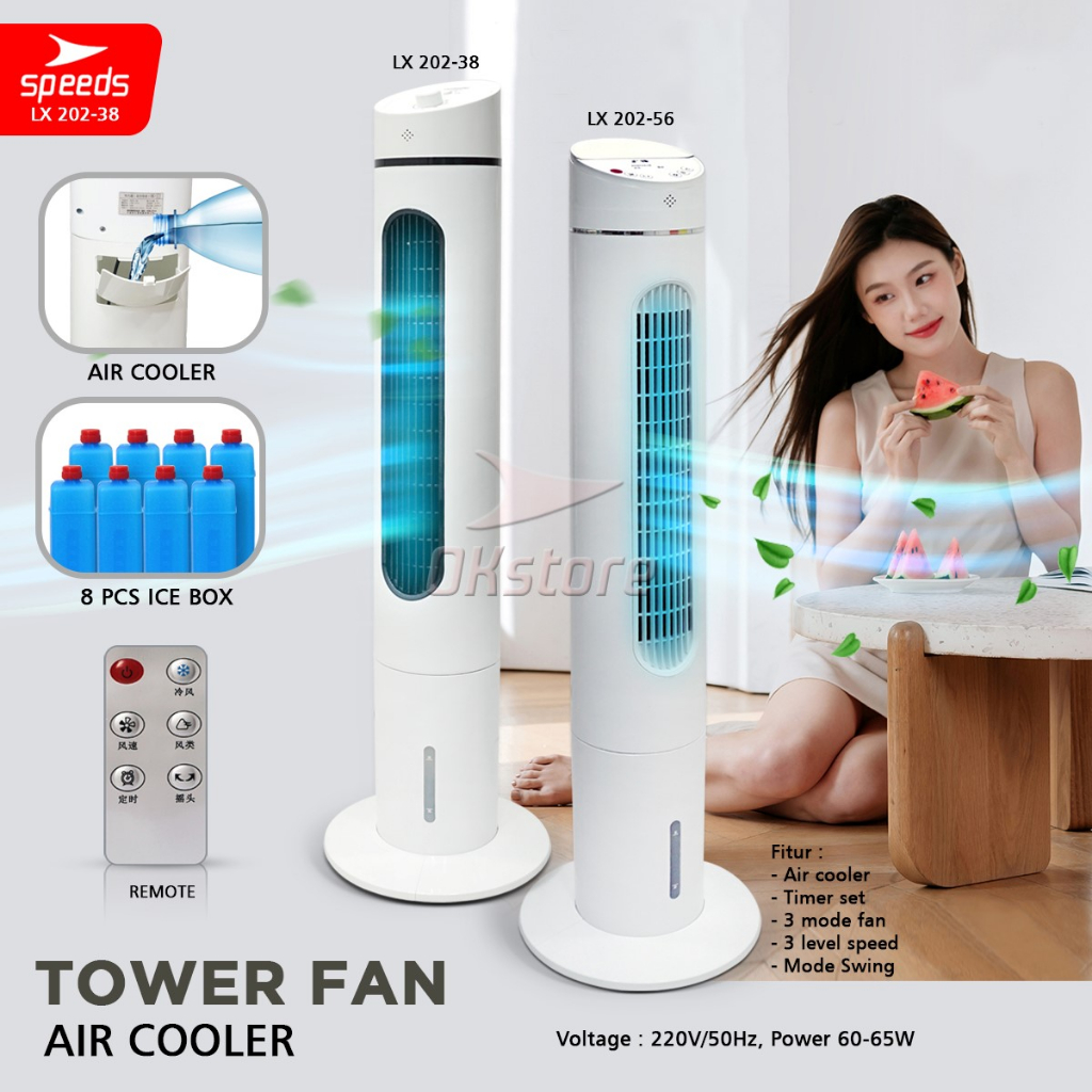 Jual SPEEDS Tower Fan Air Cooler Lantai Listrik Kipas Elektrik Silent Tower Fan dengan 3 Mode