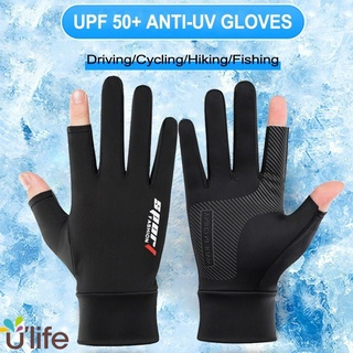 Jual Glove Palm Rejection untuk Lukis Kualitas baik Glove for Drawing Tab -  Kota Administrasi Jakarta Utara - Eraxus Store