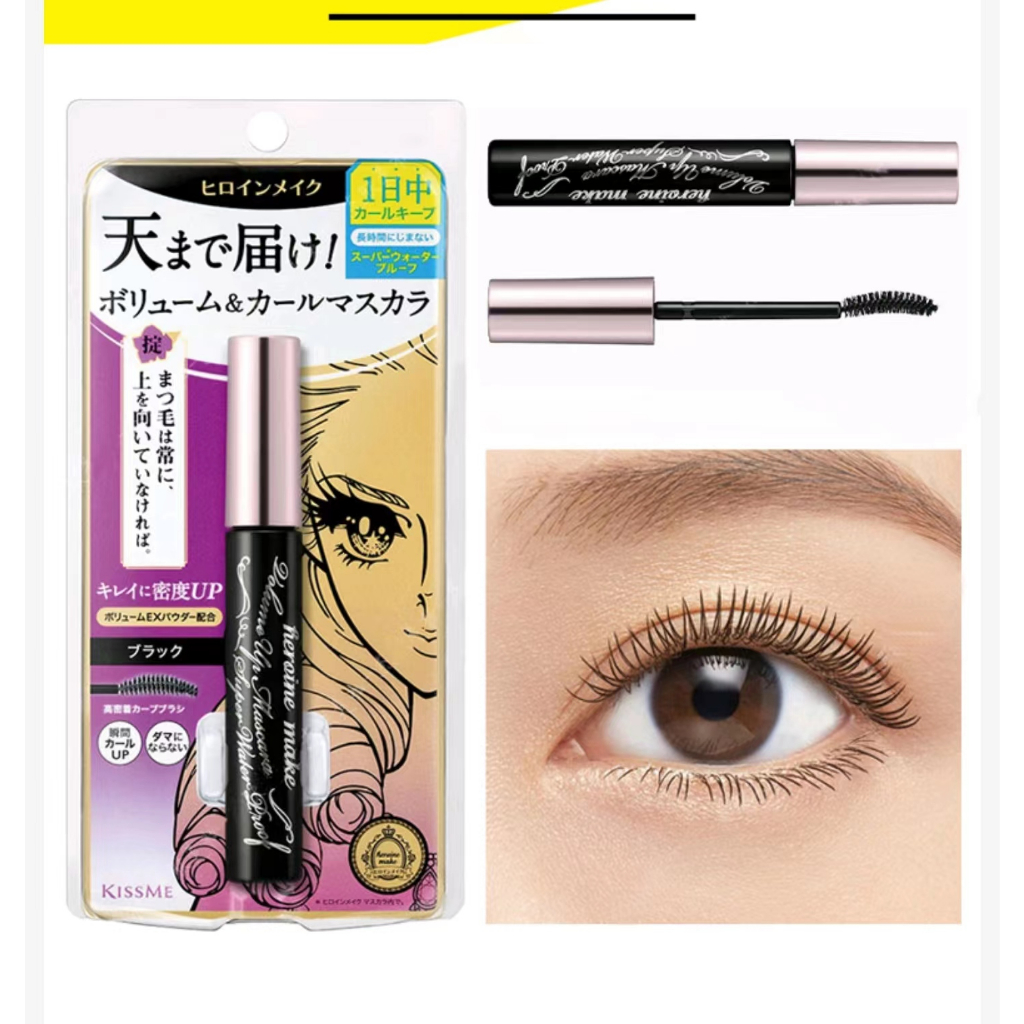 Jual Kiss Me Heroine Mascara Waterproof Mascara Super Waterproof 24 Jam